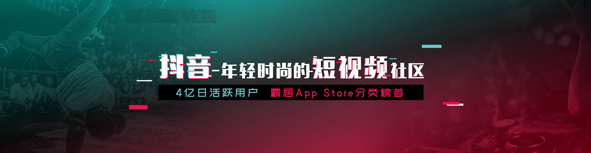 穆棱百度推广返点