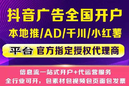 百度竞价推广公司经典案例回顾：网络广告的变革与创新