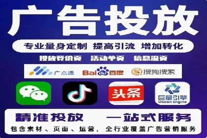百度推广托管实战案例深度分析